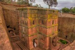Bet Giyorgis (St Georges Church), Lalibela, Ethiopia