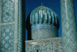 The Magnificent Registan in Samarkand, Uzbekistan