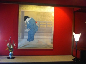 Geisha House Red Room