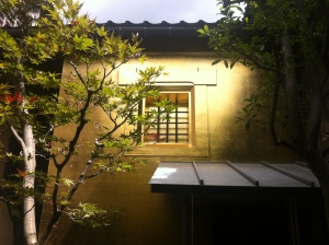 Gold Leaf House